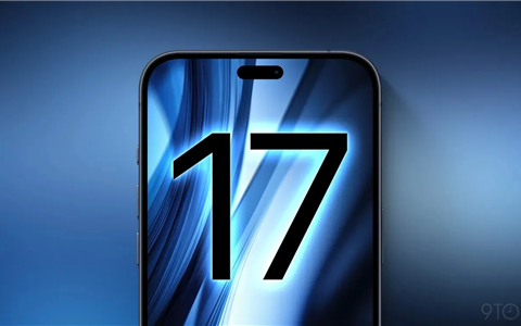 iPhone 17系列全解析：配置大升级，灵动岛新变化，A19芯片来袭