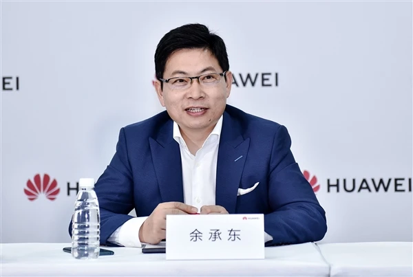 华为Mate 70系列上市前瞻：备货充足，保值焕新政策引关注
