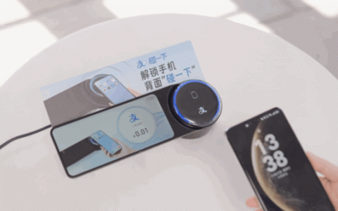 华为Mate 70与Mate X6携手支付宝，亮屏“碰一下”支付革新体验，便捷性再突破！