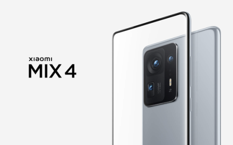 小米MIX 5预计明年三季度发布：全面屏设计回归，配置升级引期待