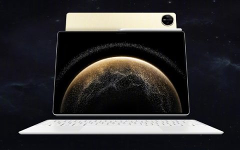华为MatePad Pro 13.2震撼首销，顶尖配置铸就鸿蒙平板新标杆