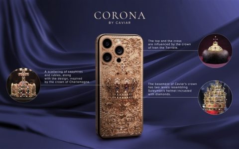 奢华新高度！Caviar定制iPhone 16 Pro Max售价219万起，闪耀登场