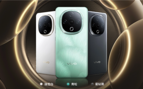 vivo Y300震撼发布：1399元起售，多重亮点引领潮流