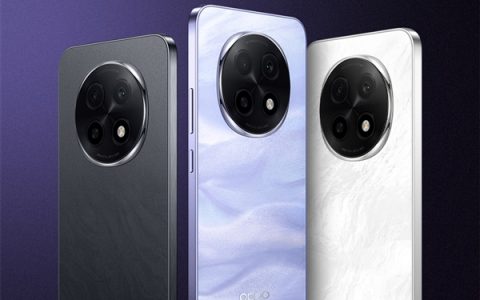 OPPO A5 Pro震撼发布：卓越配置与贴心权益，打造极致用户体验