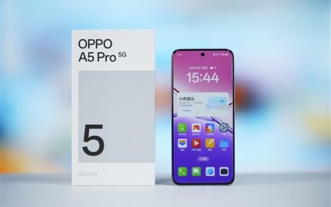 OPPO A5 Pro预售开启，卓越防水与强劲配置打造极致体验