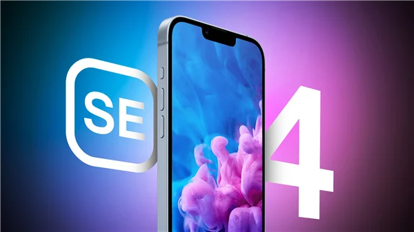 2025上半年苹果新品盛宴：iPhone SE 4重磅来袭，亮点全解析