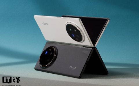 2025年旗舰大折叠手机前瞻：OPPO、荣耀、vivo、华为新品亮点纷呈