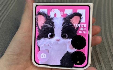 小米MIX Flip 2震撼曝光：小折叠屏旗舰再升级，影像与性能全面飞跃